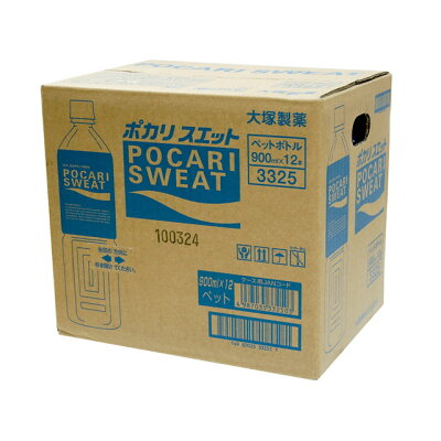 【楽天市場】大塚製薬 大塚製薬 ポカリスエット ペットボトル900ml（角）ケース | 価格比較 - 商品価格ナビ